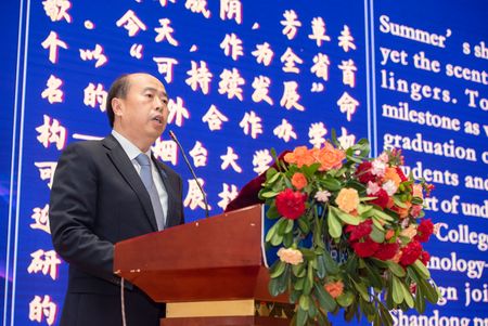 Strategisches JMC-Meeting und erste Abschlussfeier am Yantai Trier College